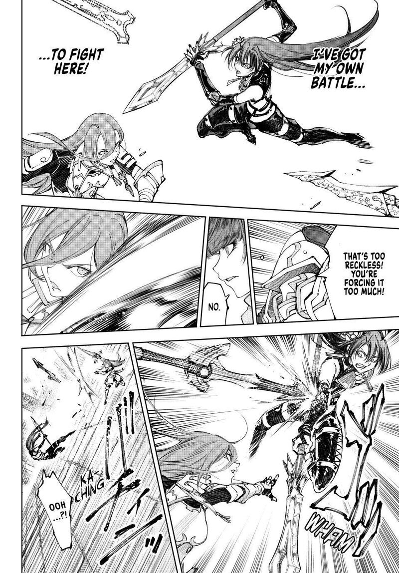 Shangri-La Frontier Chapter 260 image 17